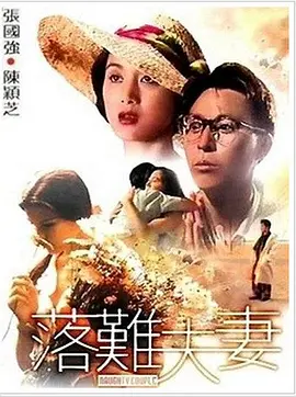 九草视频