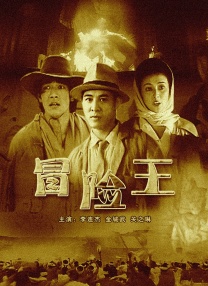 性高潮讲座1